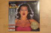 ACCEPT / Breaker - 1981 / JAPAN