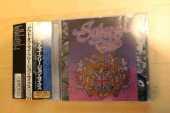 SYKES, JOHN / Out Of My Tree - 1995 / JAPAN