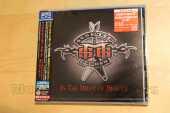 SCHENKER, MICHAEL / In The Midst Of Beauty - 2008 / JAPAN