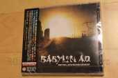 BABYLON A.D. / Revelation Highway - 2017 / JAPAN
