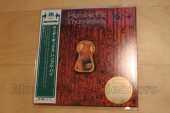 HUMBLE PIE / Thunderbox - 1974 / JAPAN