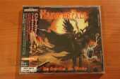 HAMMERFALL / No Sacrifice, No Victory - 2009 / JAPAN