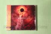 NE OBLIVISCARIS / Urn - 2017 / JAPAN