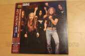 SCORPIONS / Virgin Killer - 1976 / JAPAN