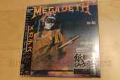 MEGADETH / So Far, So Good… - 1988 / JAPAN