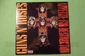 GUNS N ROSES / Appetite For Destruction - 1987 / EU