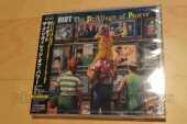 RIOT / The Privilege Of Power - 1990 / JAPAN