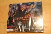 RIOT / Immortal Soul - 2011 / JAPAN