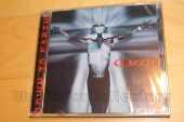 OSBOURNE, OZZY / Down to Earth - 2001 / USA