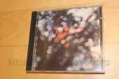PINK FLOYD / Obscured by Clouds - 1972 / UK