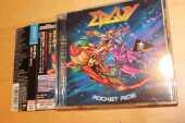 EDGUY / Rocket Ride - 2006 / JAPAN