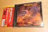 JUDAS PRIEST / Sad Wings Of Destiny - 1976 / JAPAN
