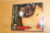 OUTLOUD / Love Catastrophe - 2011 / JAPAN