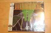QUEENSRYCHE / The Warning - 1984 / JAPAN