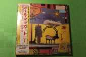 MCCARTNEY, PAUL / Egypt Station - 2018 / JAPAN