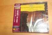 TCHAIKOVSKY / Symphony No.6 : Evgeny Mravinsky / Leningrad Philharmonic (1960)(Single Layer) / JAPAN