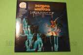 URIAH HEEP / Demons and Wizards - 1972 / EU
