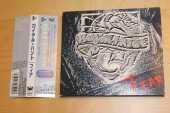 ROYAL HUNT / Fear - 2000 / JAPAN