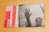 MCCARTNEY, PAUL / Driving Rain - 2001 / JAPAN