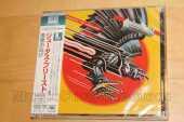 JUDAS PRIEST / Screaming For Vengeance - 1982 / JAPAN