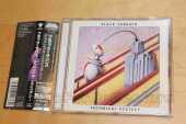 BLACK SABBATH / Technical Ecstasy - 1976 / JAPAN