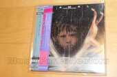 CAMEL / Rain Dances - 1977 / JAPAN