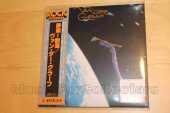 VAN DER GRAAF GENERATOR / The Quiet Zone / The Pleasure Dome - 1977 / JAPAN