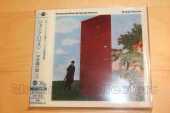 HARRISON, GEORGE / Wonderwall Music - 1968 / JAPAN