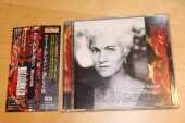 FREDRIKSSON, MARIE / Den Standiga Resan - 1992 / JAPAN