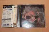 URIAH HEEP / Very Eavy Very Umble - 1970 / JAPAN