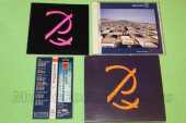 PINK FLOYD / A Momentary Lapse of Reason - 1987 / JAPAN