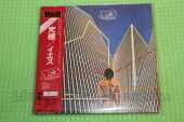 YES / Going for the One - 1977 / JAPAN