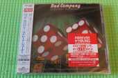 BAD COMPANY / Straight Shooter - 1974 / JAPAN