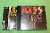 KISS / Alive III - 1992 / JAPAN