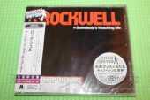 ROCKWELL / Somebody's Watching Me - 1984 / JAPAN