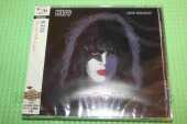 KISS / Paul Stanley - 1978 / JAPAN