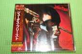 JUDAS PRIEST / Stained Class - 1978 / JAPAN