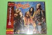 PINK CREAM 69 / One Size Fits All - 1991 / JAPAN