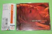 HALLIWELL, GERI / Schizophonic - 1999 / JAPAN
