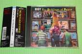 RIOT / The Privilege Of Power - 1990 / JAPAN
