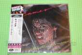 CAMEO / Alligator Woman - 1982 / JAPAN