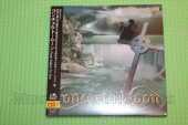 CONCERTO MOON / From Father To Son - 2009 / JAPAN