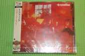 TRAFFIC / Mr Fantasy - 1967 / JAPAN