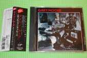 MOORE, GARY / Still Got the Blues - 1990 / JAPAN