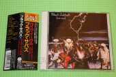 BLACK SABBATH / Live Evil - 1982 / JAPAN