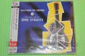DIRE STRAITS / Sultans Of Swing - The Best - 1998 / JAPAN