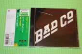 BAD COMPANY / Bad Company - 1973 / JAPAN