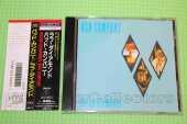 BAD COMPANY / Rough Diamonds - 1982 / JAPAN
