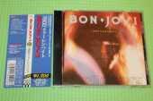 BON JOVI / 7800 Fahrenheit - 1985 / JAPAN