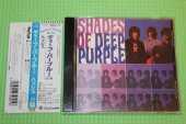 DEEP PURPLE / Shades Of Deep Purple - 1968 / JAPAN